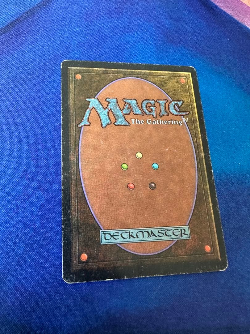 MTG 2ED 氷の干渉器/Icy Manipulator