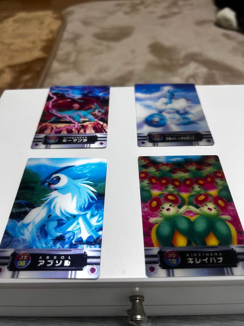 ポケモンカード アブソル エレキリュウセット