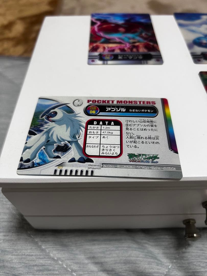 ポケモンカード アブソル エレキリュウセット