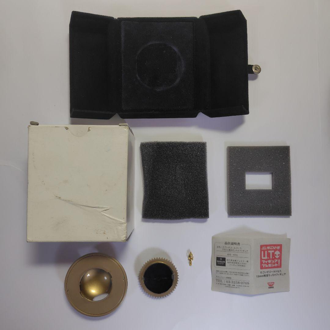 日清カップヌードル純金K24 UFO宇宙人　すごいぞU.Tフィギュア