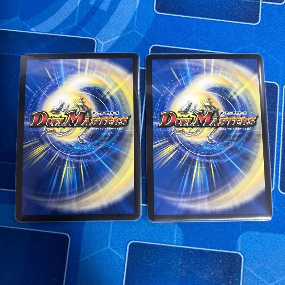 王導聖霊アルファディオス　2枚　シークレット　シク