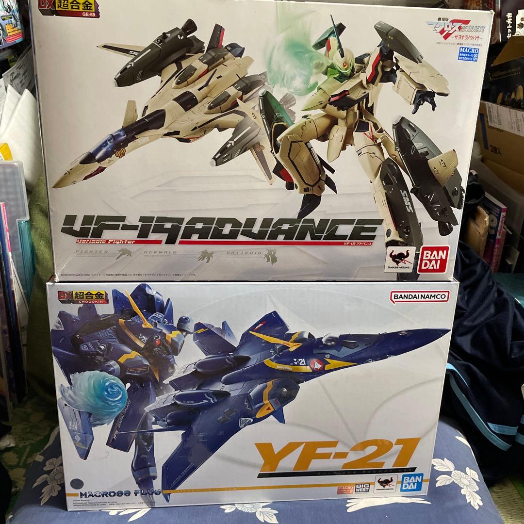 【開封品】DX超合金 YF-19 ADVANCE & YF-21 セット