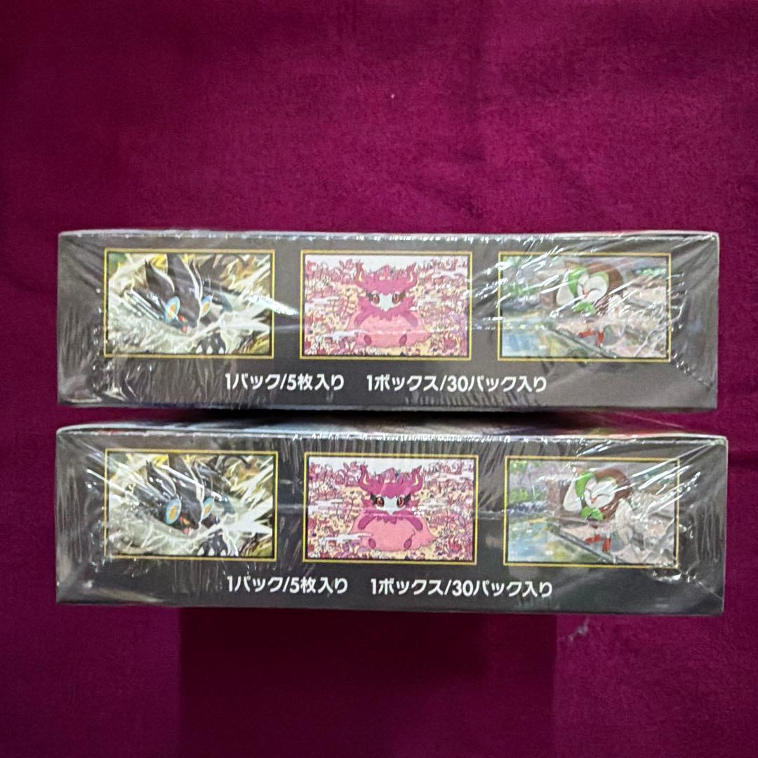 ポケモンカードムニキスゼロ2箱セット シュリンク付き