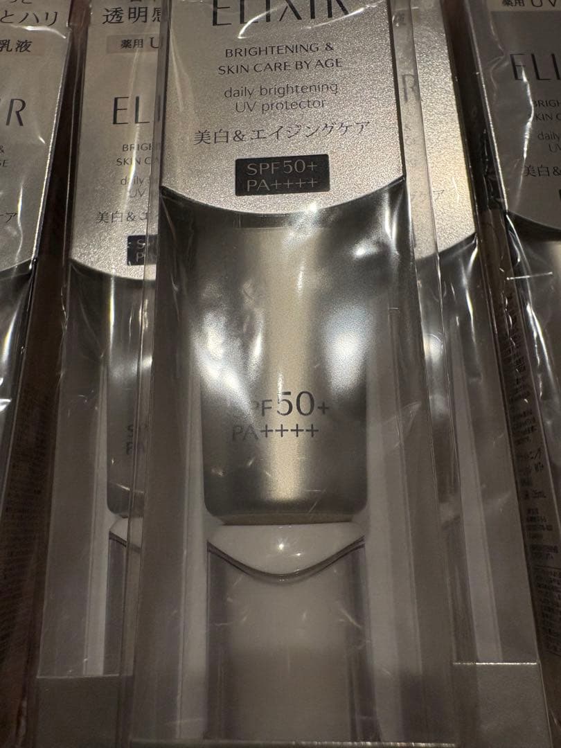 エリクシール ブライトニング デーケアレボリューション WT+ 6本セット