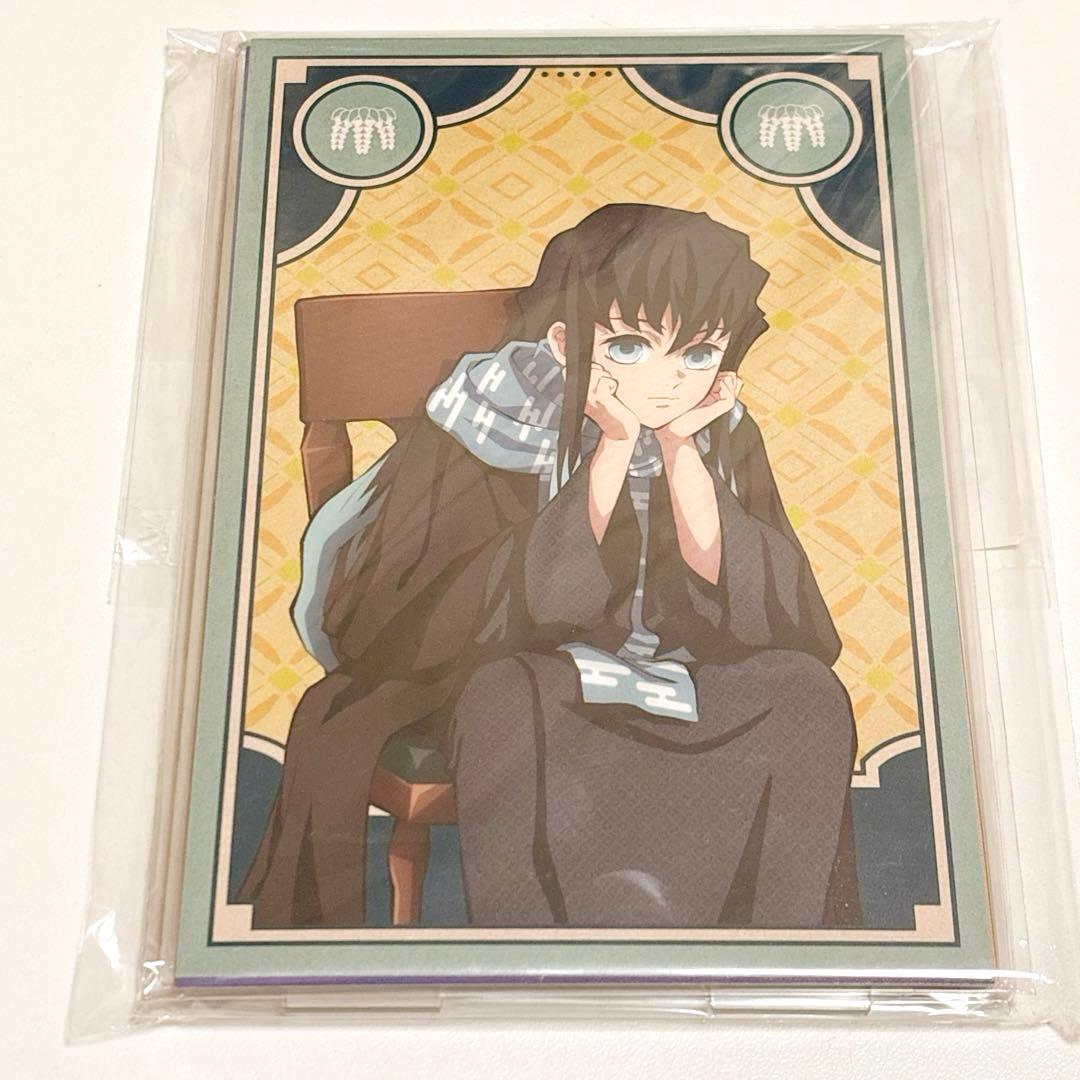 鬼滅の刃　AGF2023アニプレックス　ポストカード＆カードスタンドセット