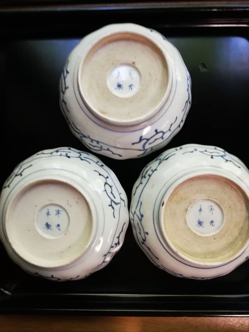 江戸中期～後期(古伊万里)みじん唐草3枚