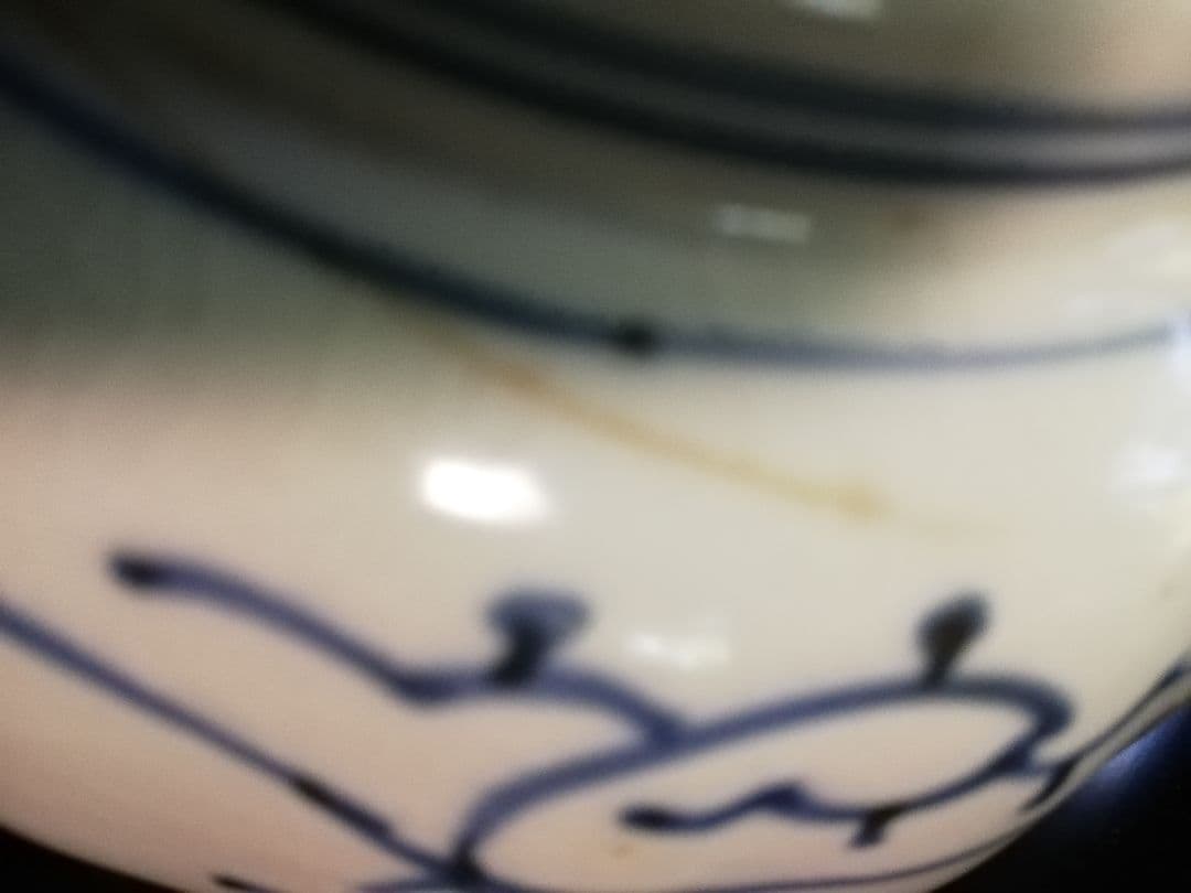 江戸中期～後期(古伊万里)みじん唐草3枚