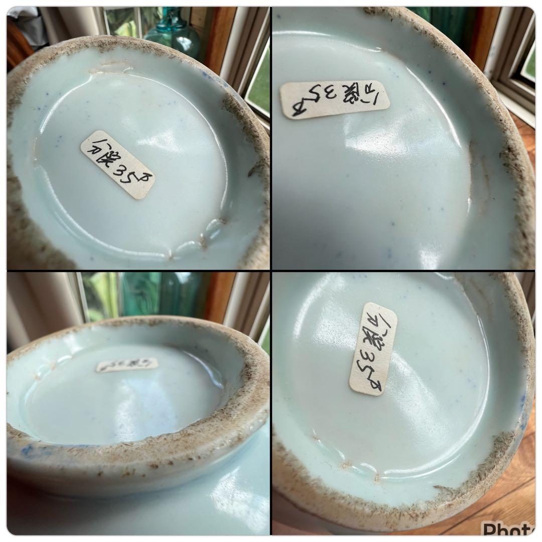 李朝 鶴首花入 分院 染付け 韓国 朝鮮 古美術 骨董 蝙蝠牡丹文 コウモリ