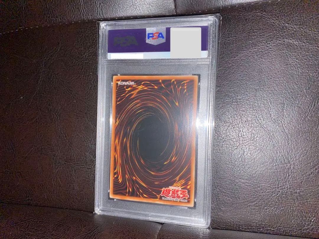 遊戯王 トゥーン・マーメイド MRL-072 旧アジア ウルトラ PSA9