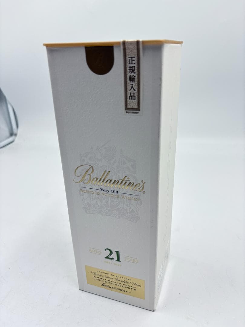 バランタイン 21年 700ml 新品未使用 未開封 箱付き 正規輸入品
