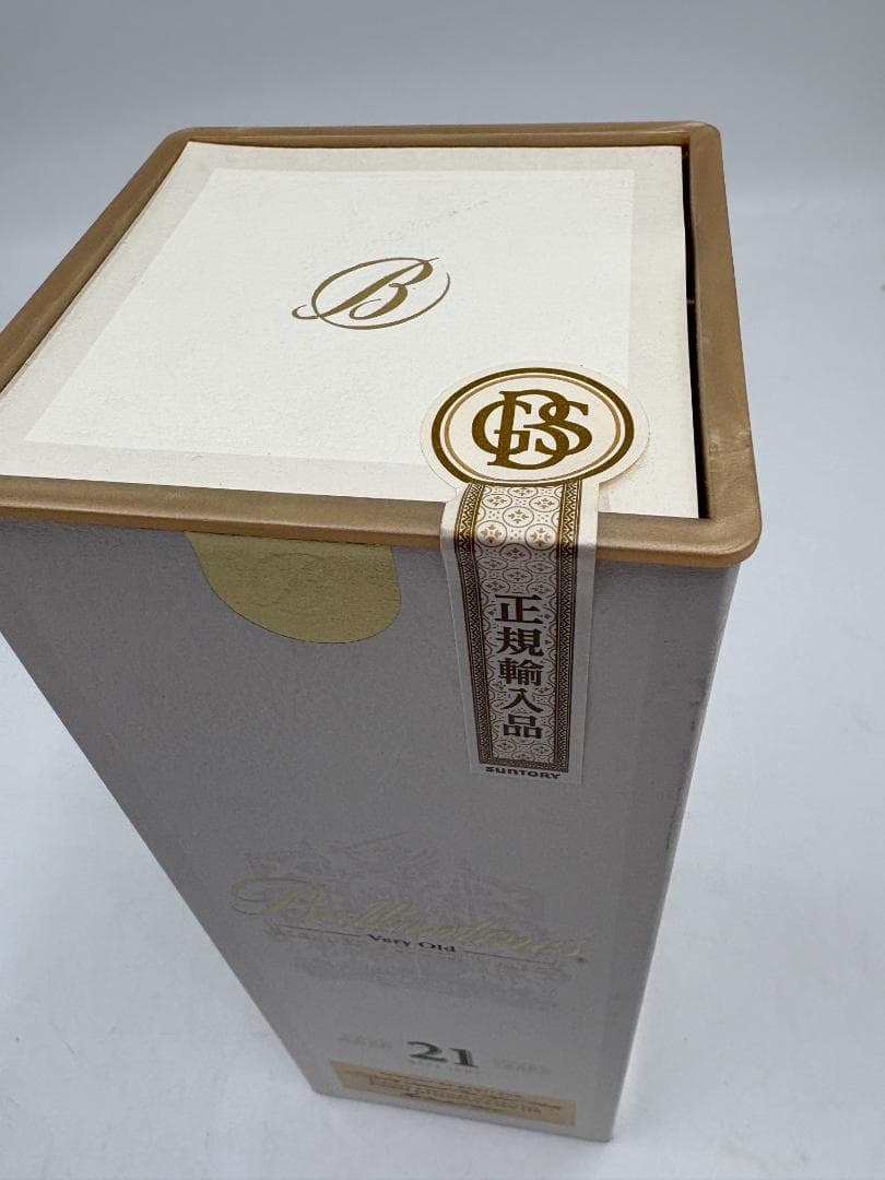 バランタイン 21年 700ml 新品未使用 未開封 箱付き 正規輸入品