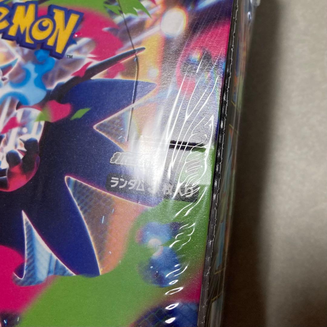 インフェルノX BOX シュリンク付き 3個