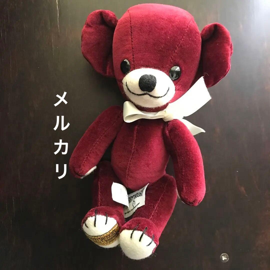 メリーソート チーキーバーガンディベルベット／イギリス