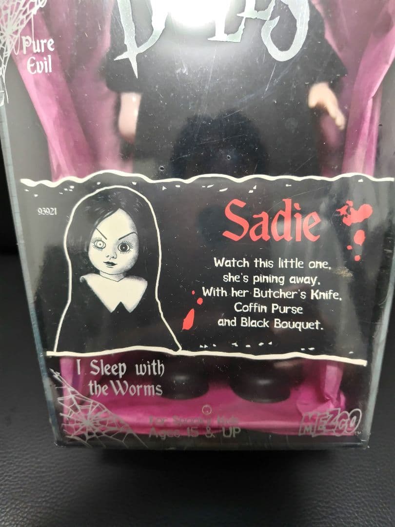 未開封】サディ リビングデッドドールズ 13周年