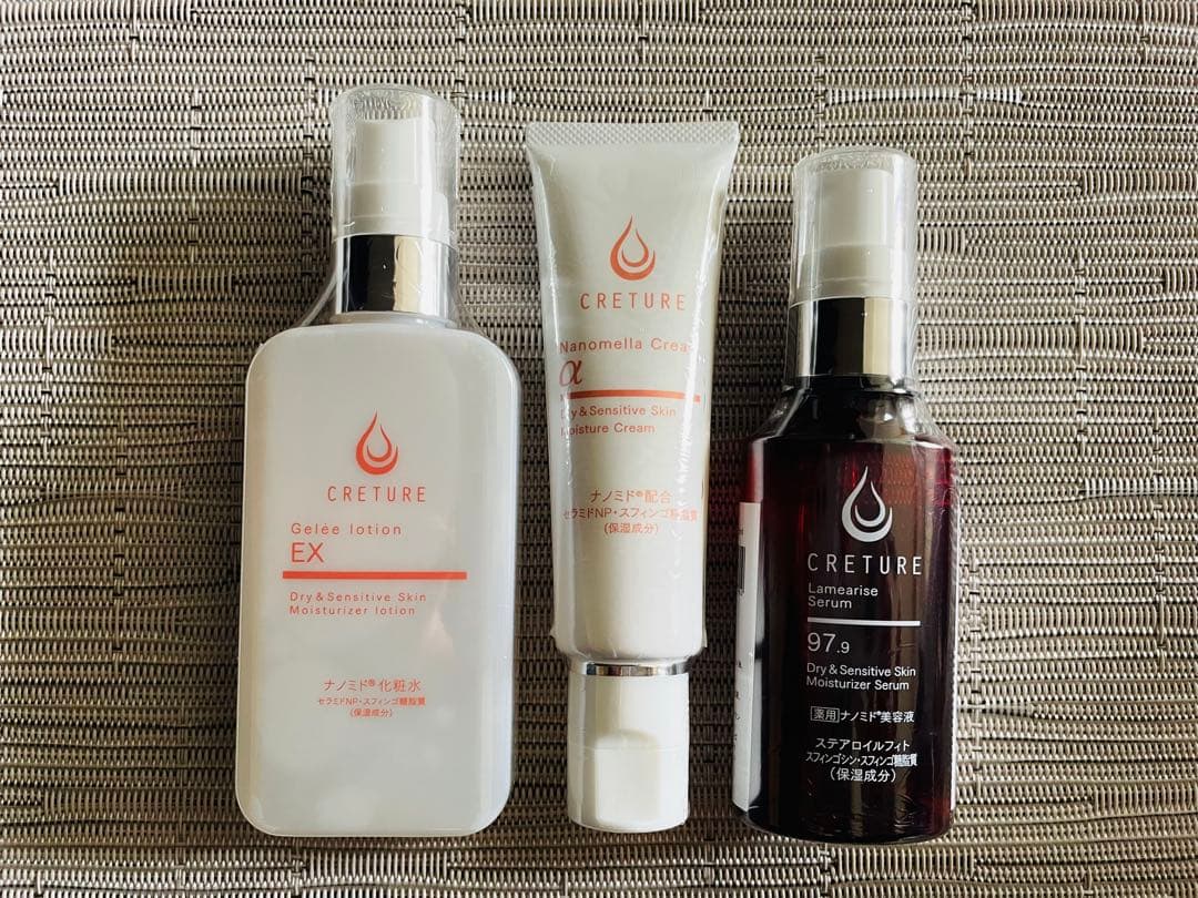 CRETURE スキンケア 3点セット