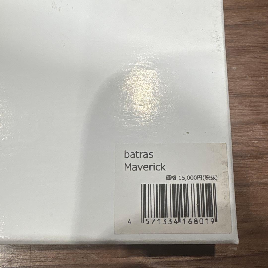 DMC Batras Maverickのセット