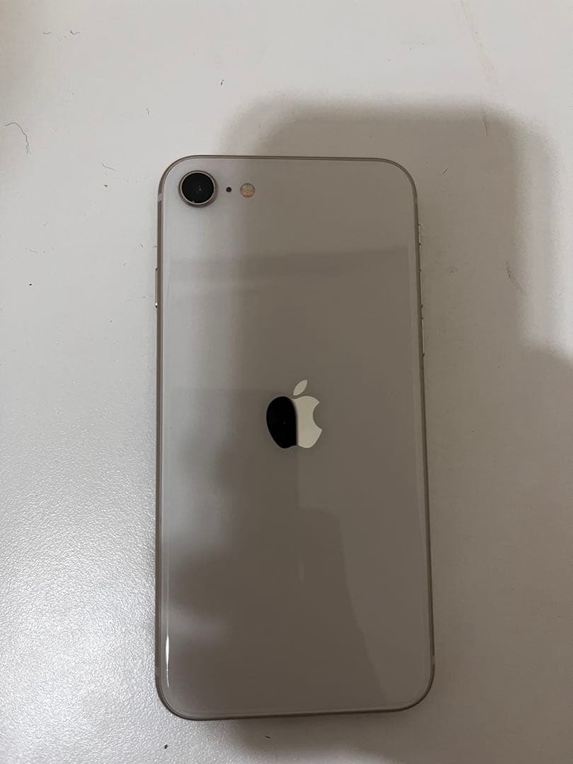 iPhone SE 第3世代　ホワイト(イケメン使用済み)(箱付き)(ケース付)