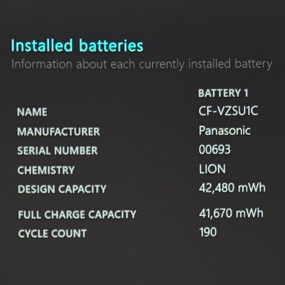 867 良品 レッツノート CF-SV8 i5 第8世代 8GB office