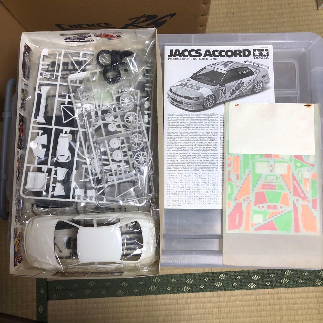 TAMIYA 1/24 ホンダ アコード 3台セット