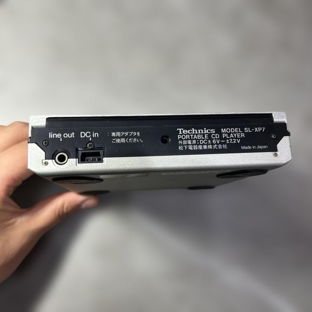 d*9様 携帯用CDプレーヤー Technics SL-XP7