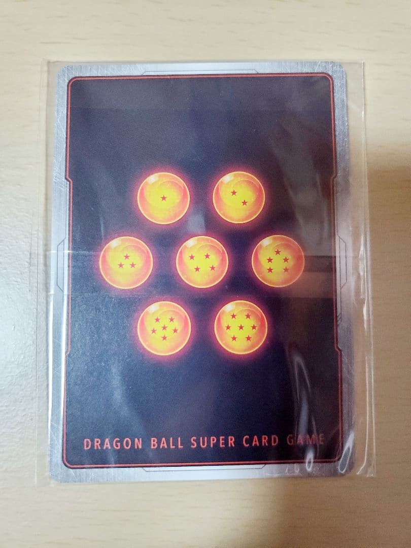 【未開封】ドラゴンボールカード　フュージョンワールド　孫悟空CSプロモ