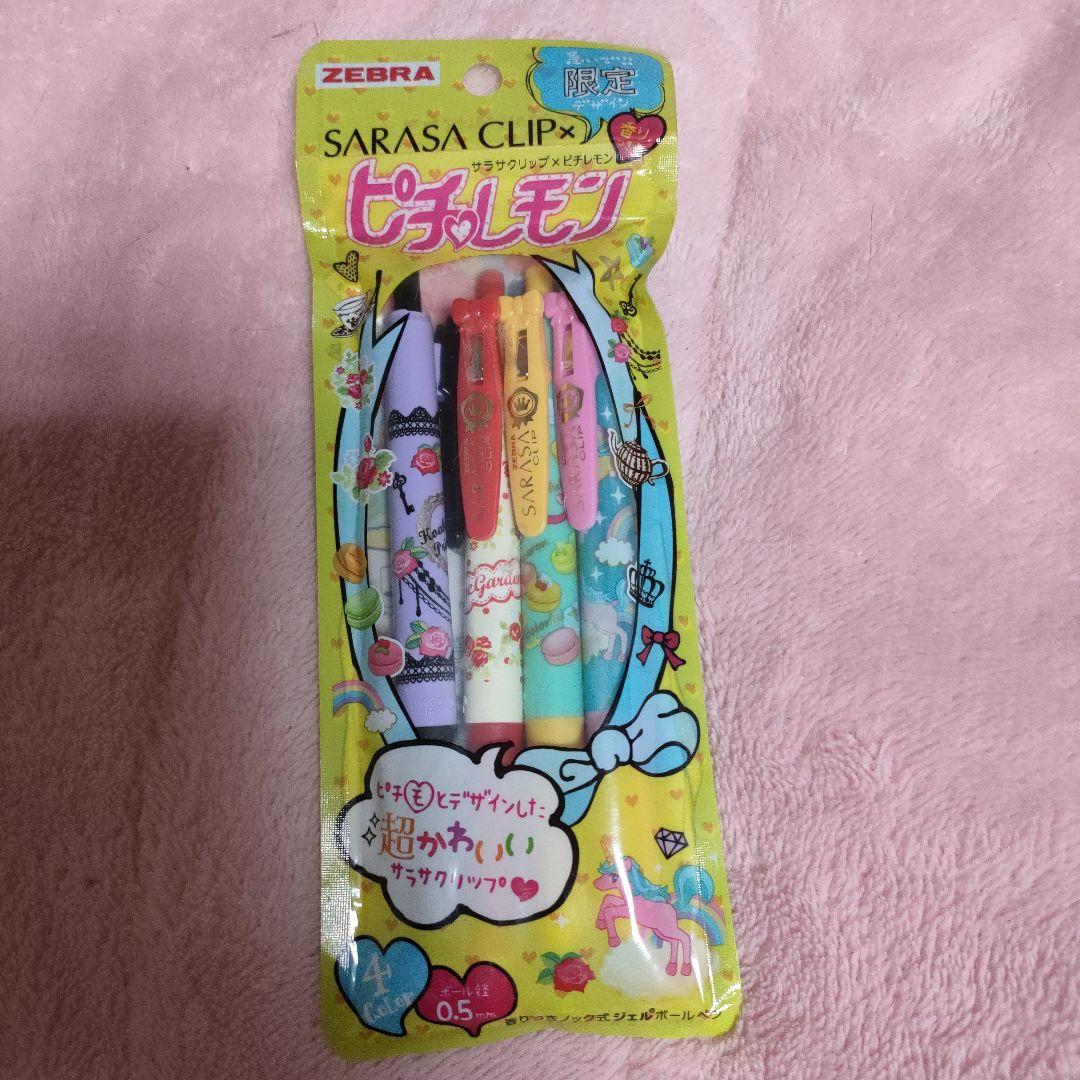 ZEBRA　サクラクリップ　ピチレモン　ボールペン　限定