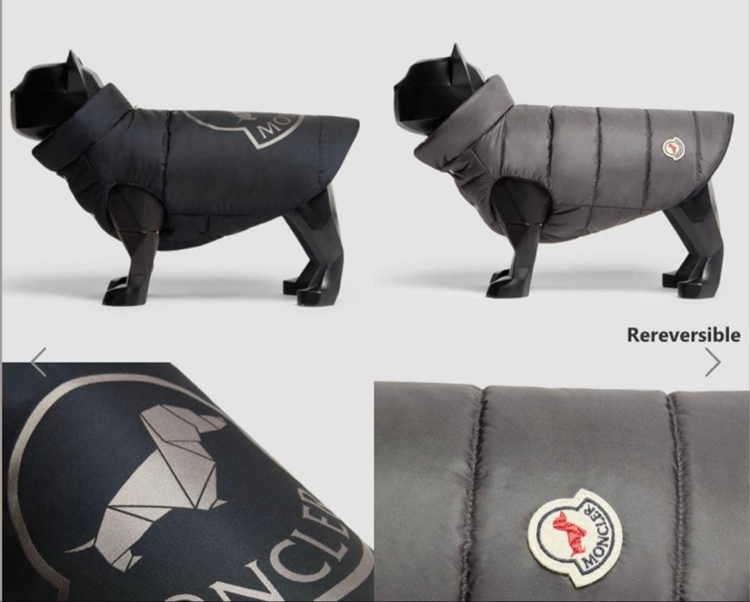 モンクレール　ドック　リバーシブル　　　　犬用　ダウン　2