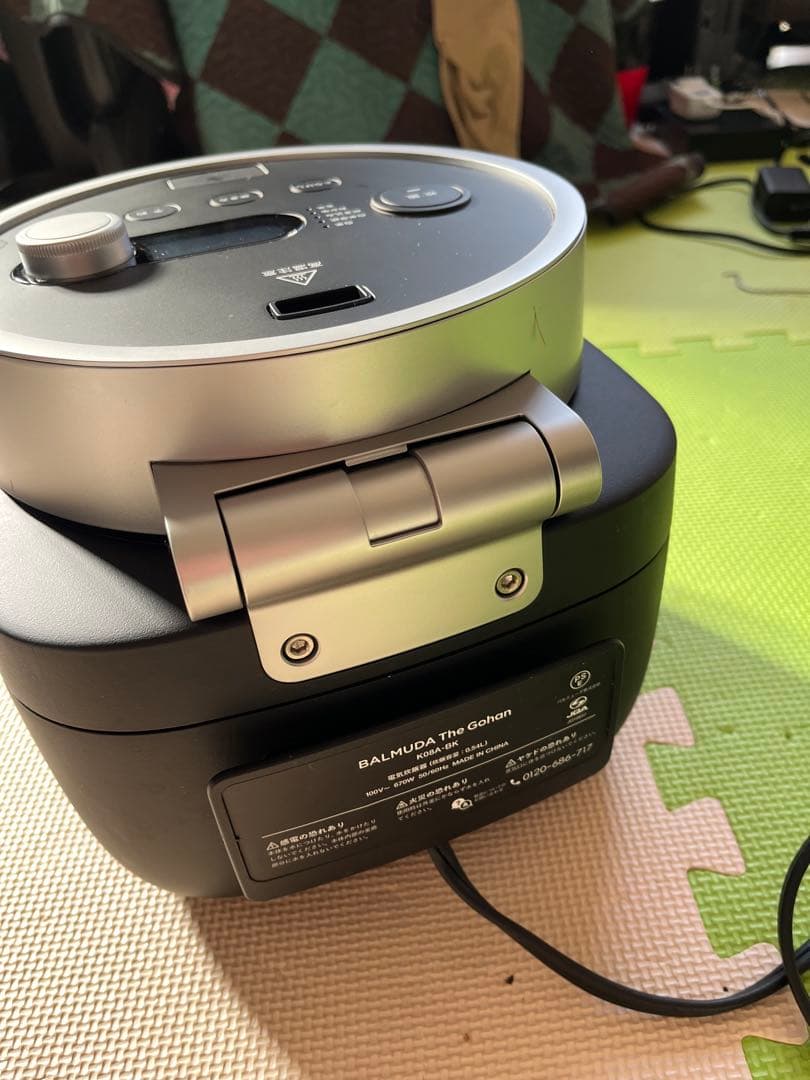 バルミューダ ザ ゴハン 3合炊き電気炊飯器 K03A-BK
