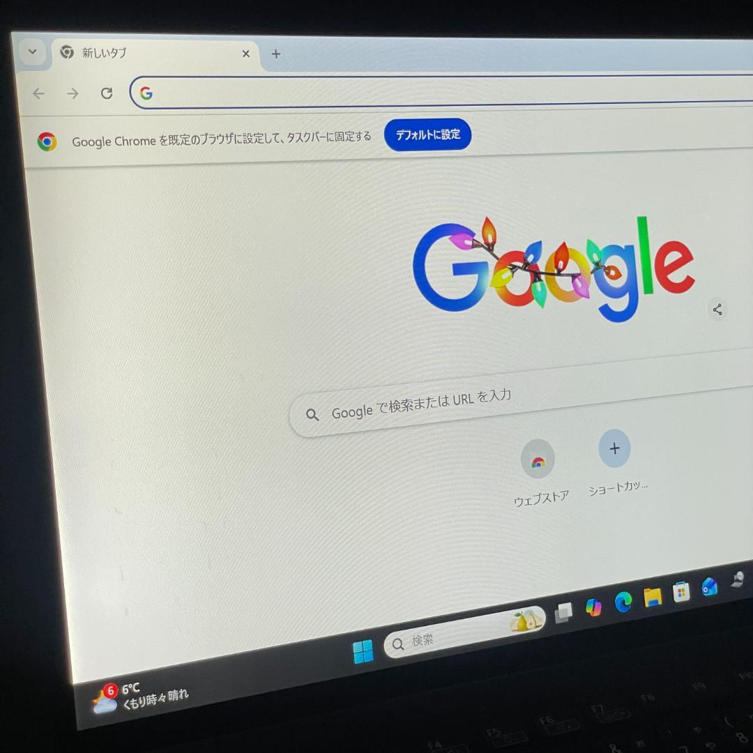 第10世代i3 VAIO Pro PK ノートPC 薄型軽量 win11 SSD