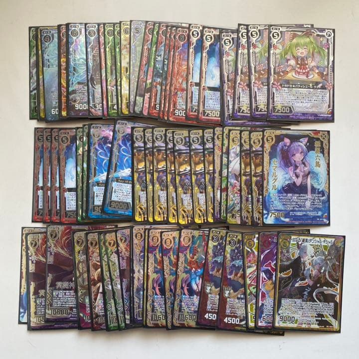 Z/X ゼクス 運命廻放編 天魔神狂乱 B23 P23 まとめ売り キラカード