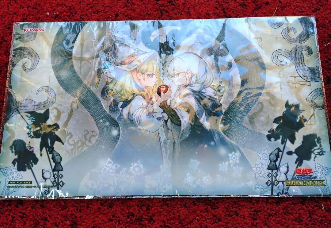 遊戯王 白き森　罪宝の囁き　プレイマット 未開封品