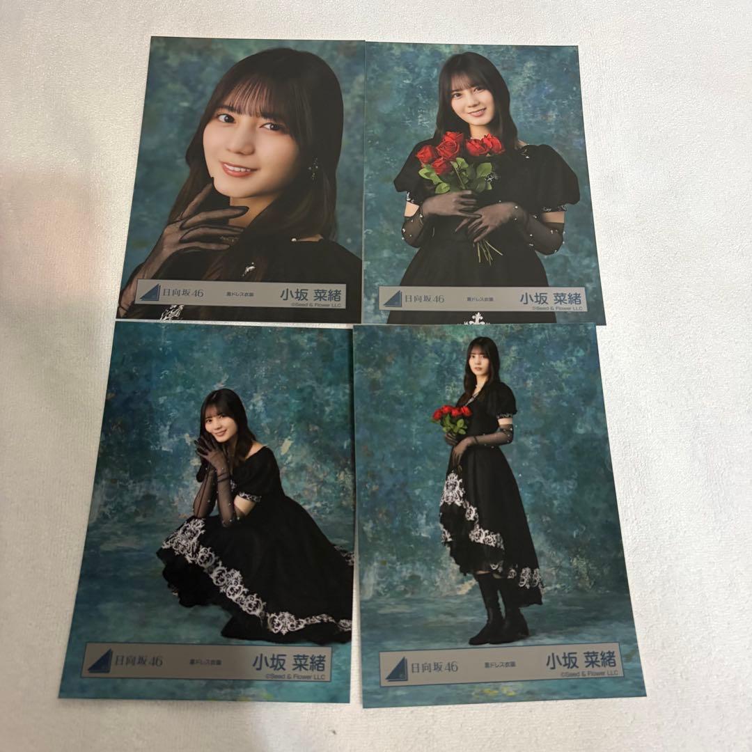 小坂菜緒 4種コンプ 黒ドレス
