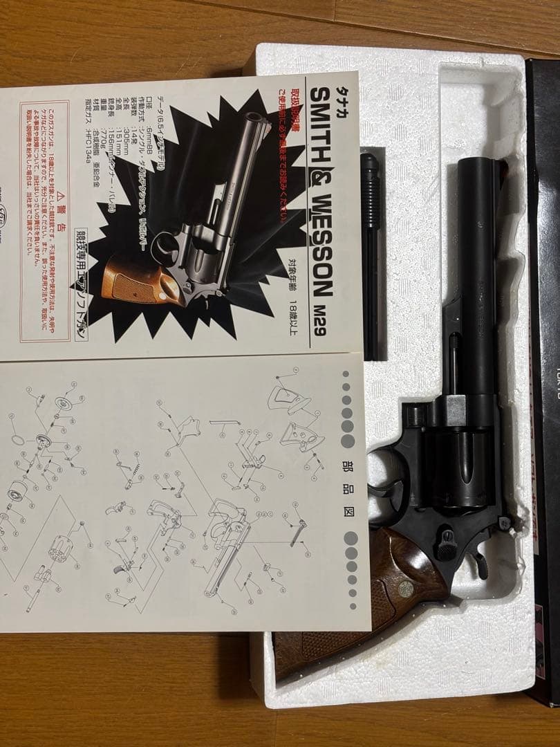 タナカ 6㎜BB Ｓ&W M29 44MAGNUM 6 1/2in HW