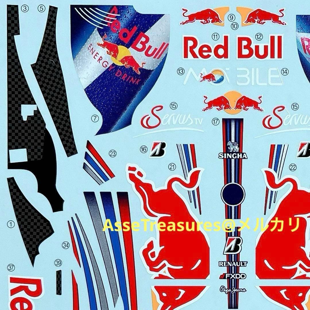 絶版 タミヤ 1/20 レッドブル RB6 純正 カルトグラフデカール 状態良好