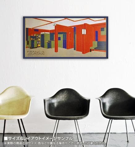 Interieur Villa Church 1927/ジュールダン/ポスター