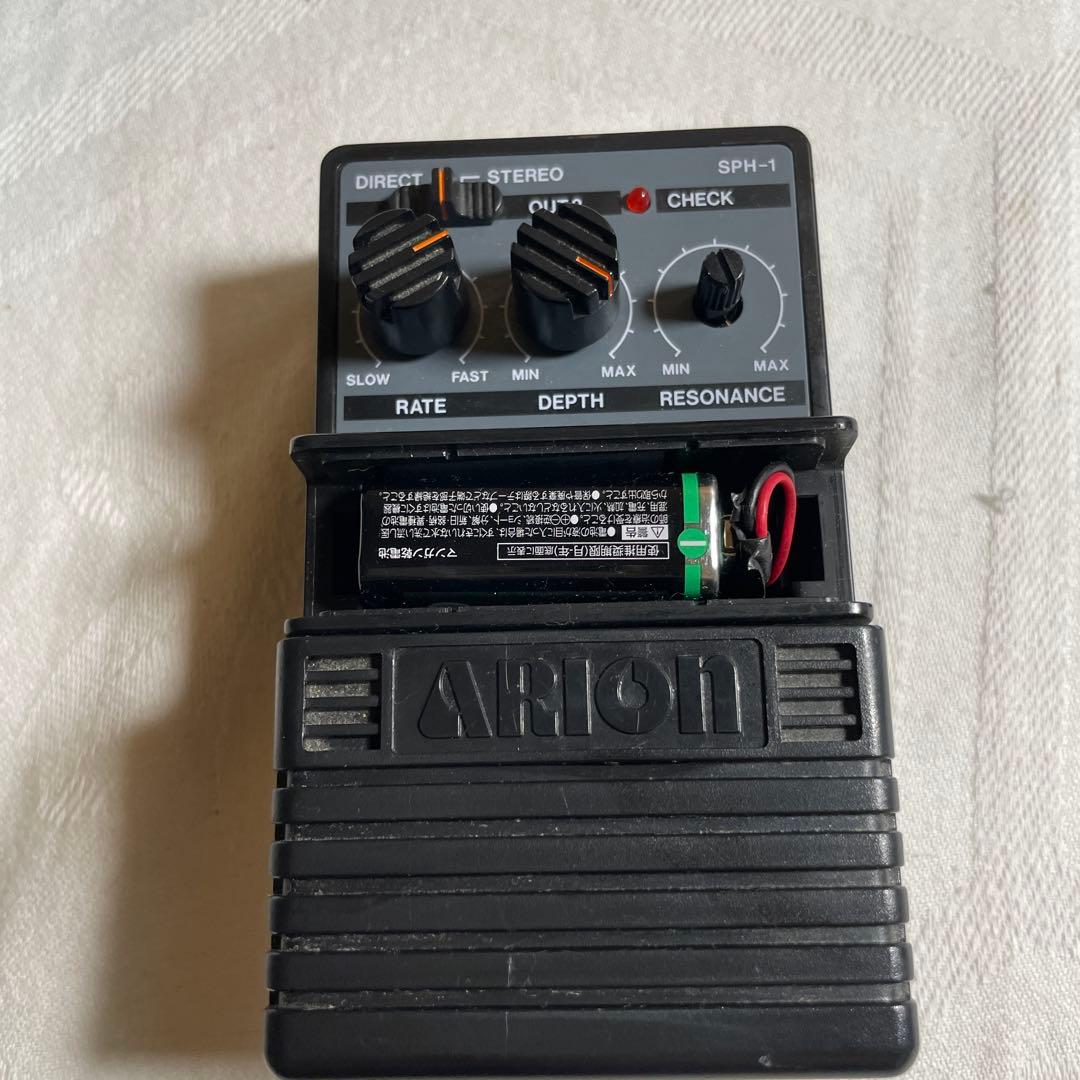 ARION SPH-1 ステレオフェイザー ジャンク