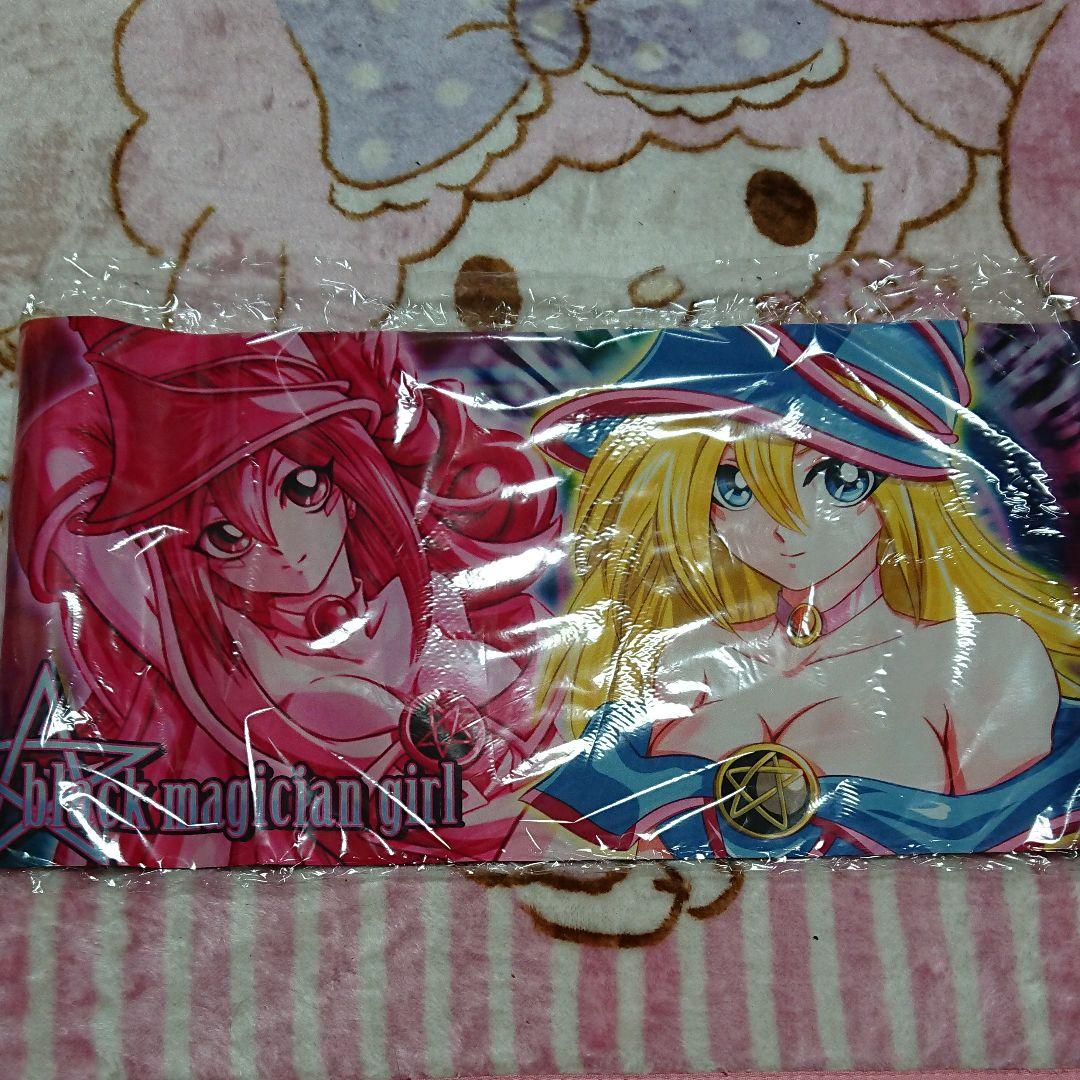 ゲームセンター限定非売品・未開封:遊☆戯☆王・[カードプレイマット]