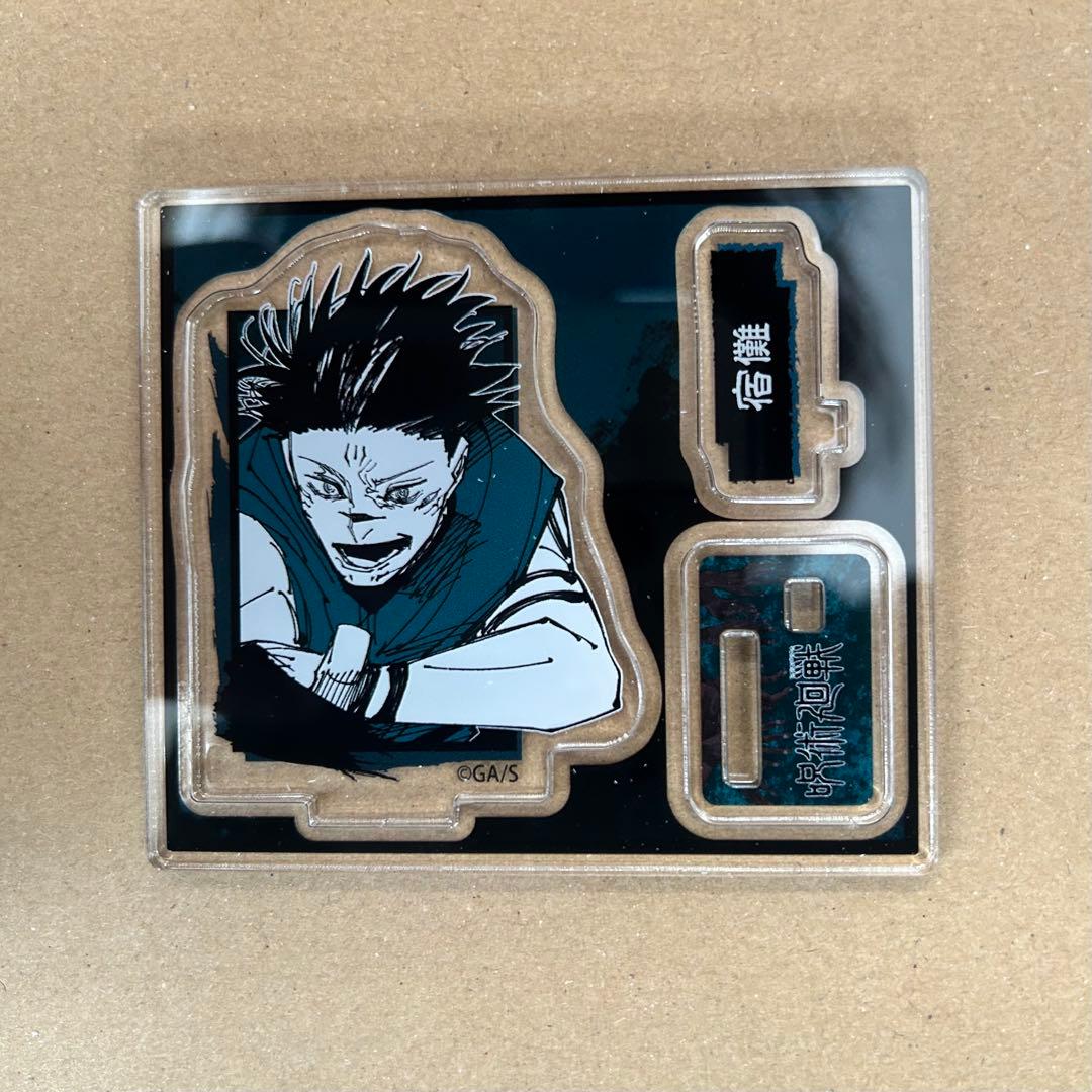 呪術廻戦 虎杖悠仁 両面宿儺 缶バ アクリルフィギュア ストラップ アートカード