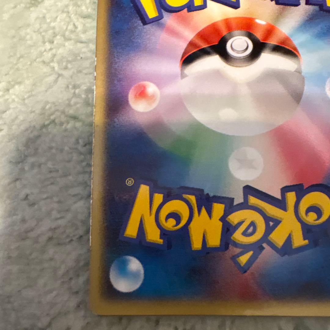 デオキシス3Dポケモンカード