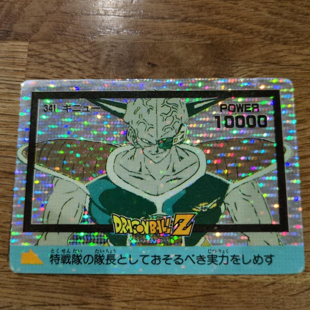 値下げ！ドラゴンボールZカード　プリズムカード連番6枚ノーマルカード31枚セット