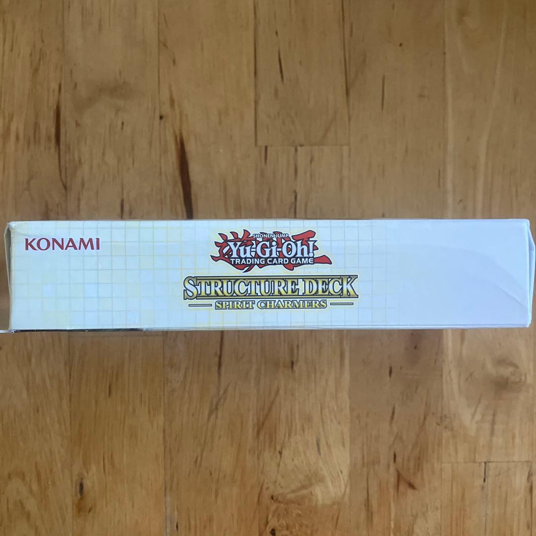 精霊術の使い手、四霊使いストラクチャーデッキ(日本語版と英語版)&スリーブセット