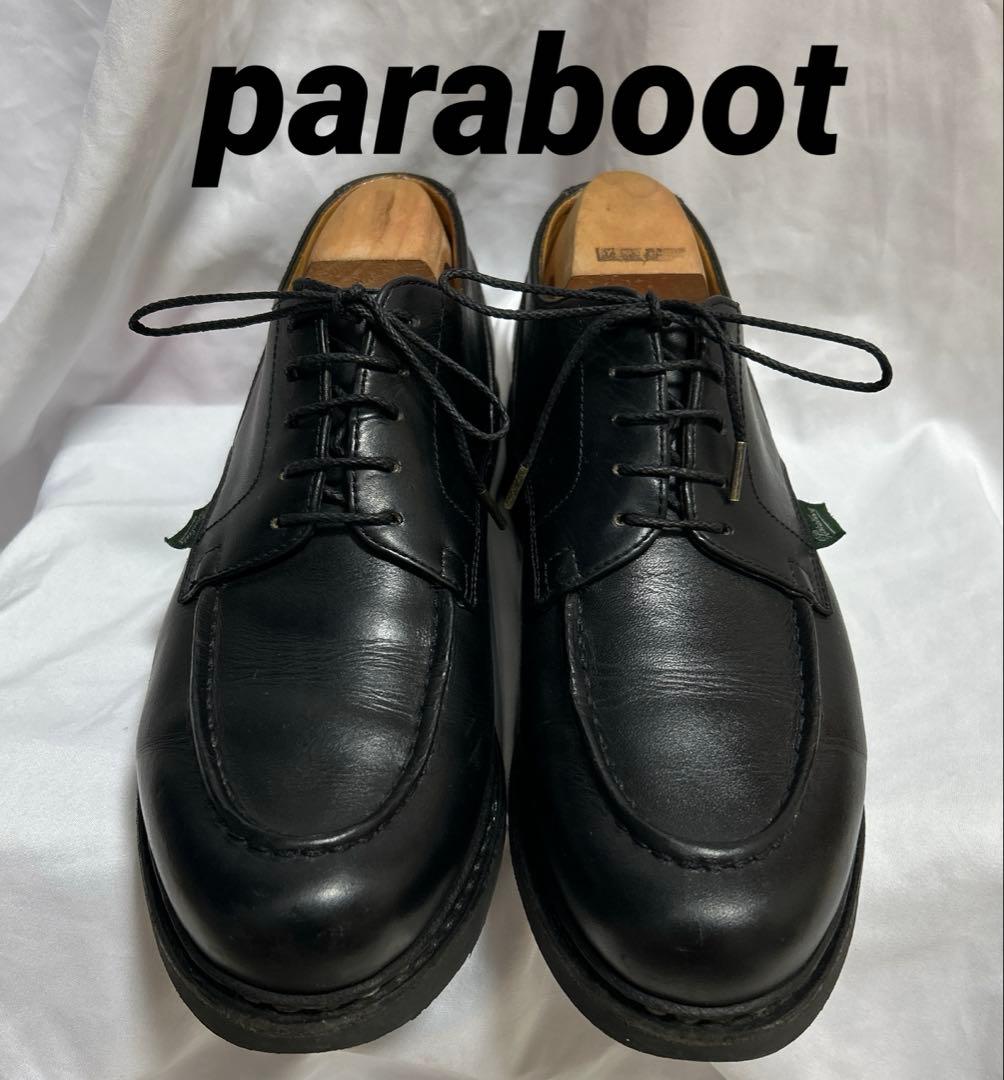 パラブーツ　シャンボード　uk6.5 ぺダッグインソール付き