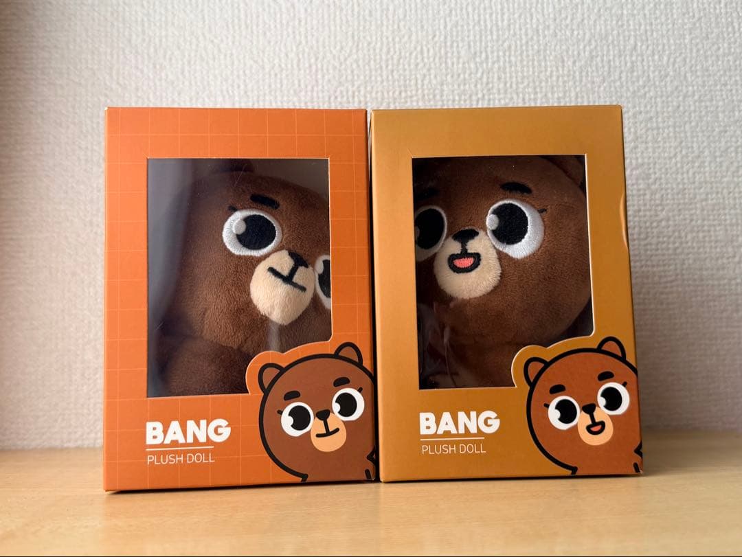 デニマルズ ソンジン バン