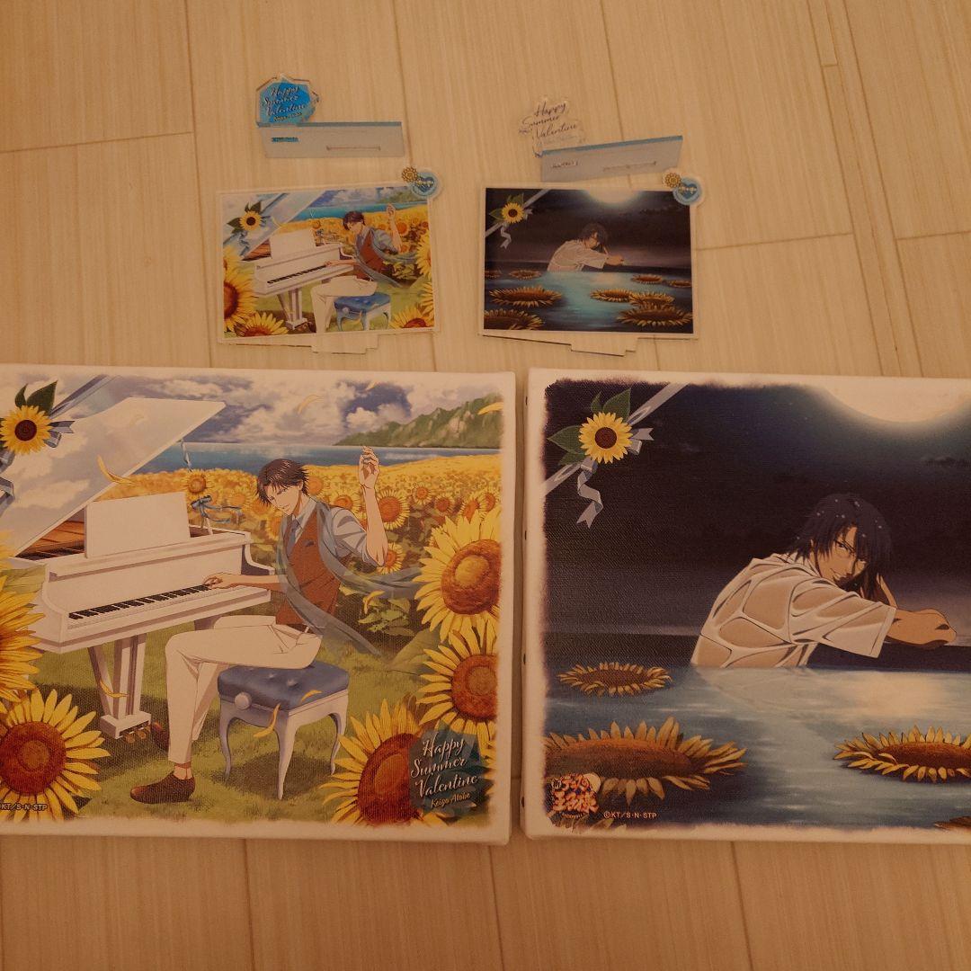 新テニスの王子様　忍足侑士　跡部景吾　サマバレ　限定　キャンバスボード