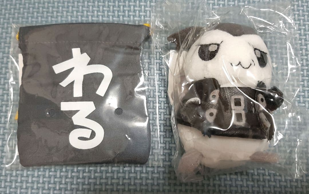 レジェンズ甦る竜王伝説『チビランシーンぬいぐるみ』