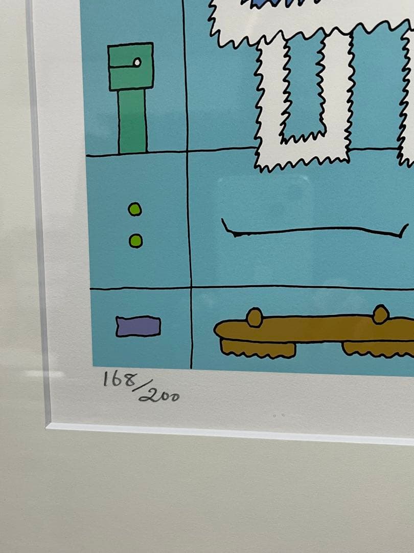 【元永定正】白いぎざぎざ