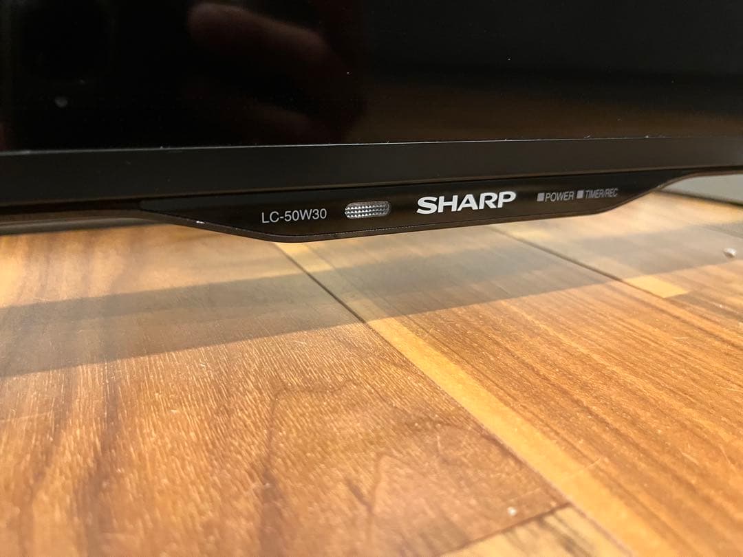 SHARP AQUOS LC-50W30 50インチテレビ