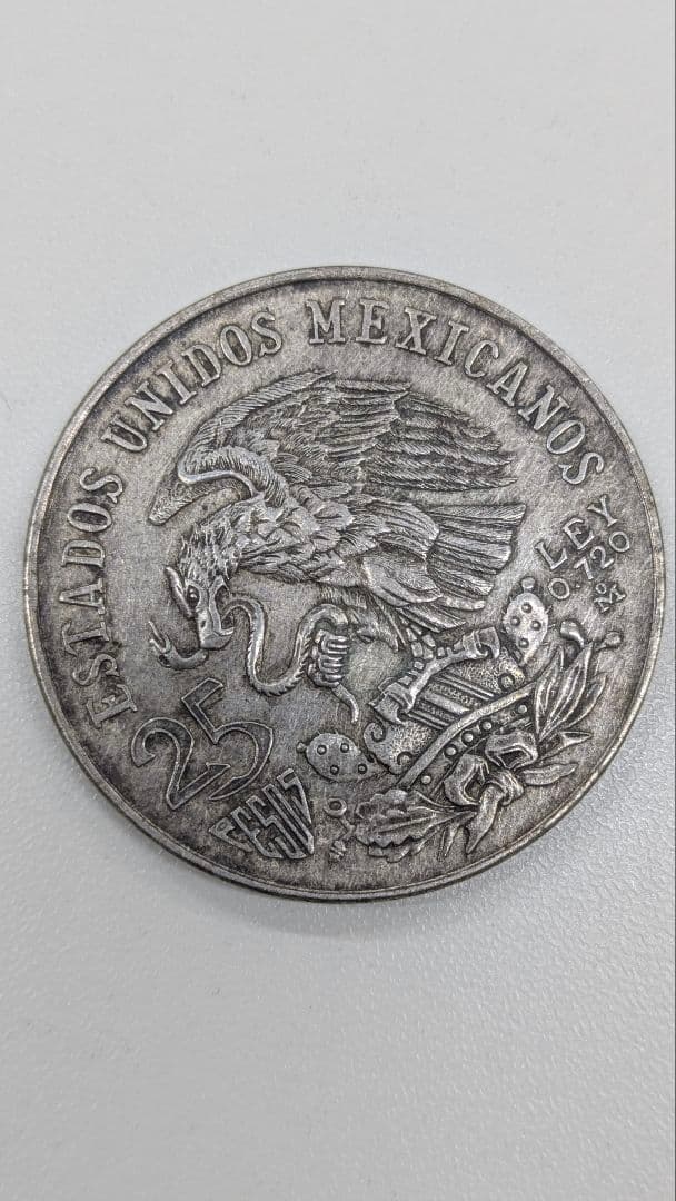 メキシコ 1968年 オリンピック記念銀貨 25ペソ 