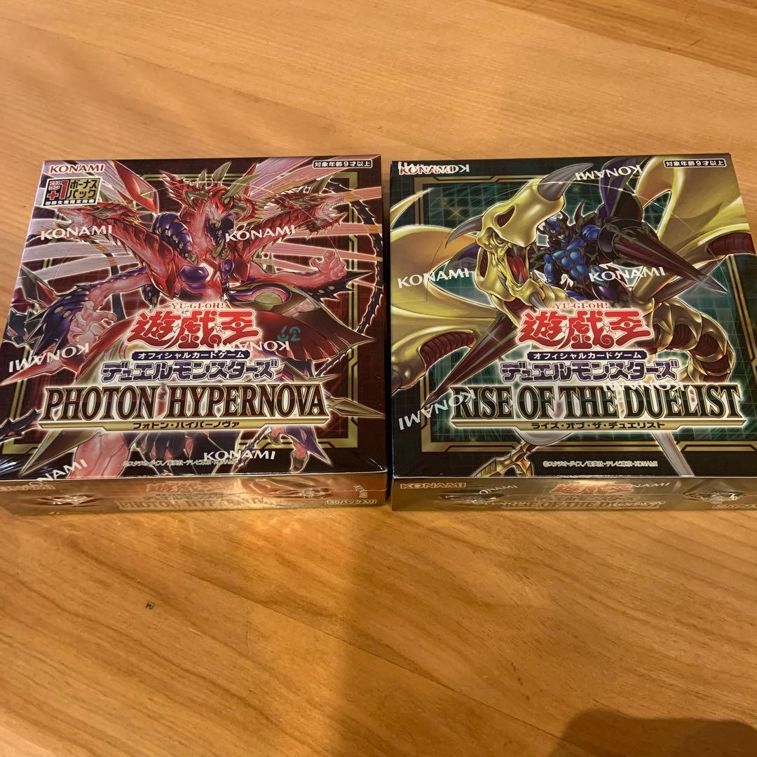 遊戯王フォトンハイパーノヴァ& ライズオブザデュエリストBox