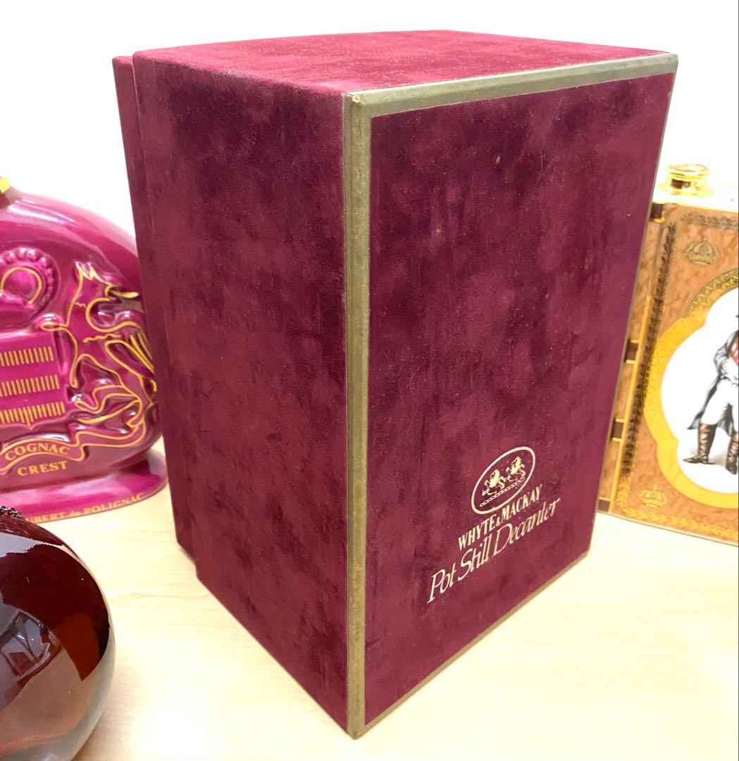 【古酒まとめ】ホワイトマッカイ12＆21/カミュ/Gフィディック/ポリニャック